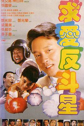 色五月激情小说